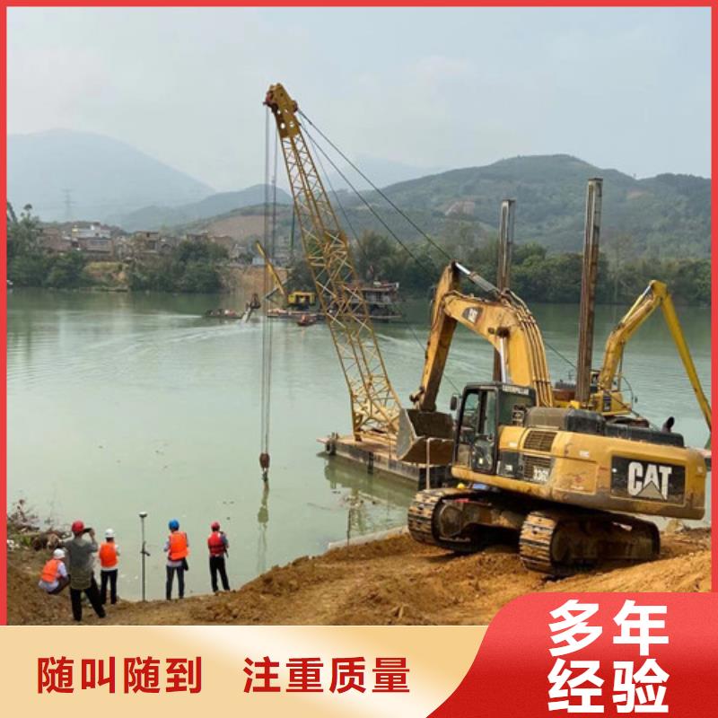 水下安装公司哪里有