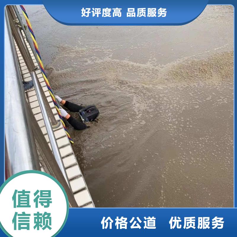 水鬼作业队伍-回购率高