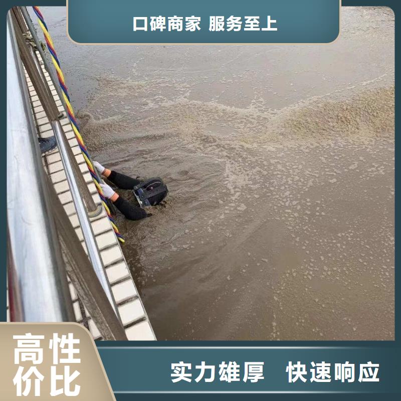 护坡破损模袋修复公司_欢迎咨询
