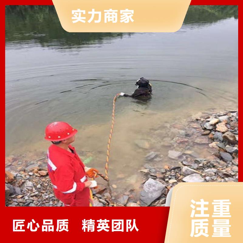 水下打孔打眼植筋施工哪里有