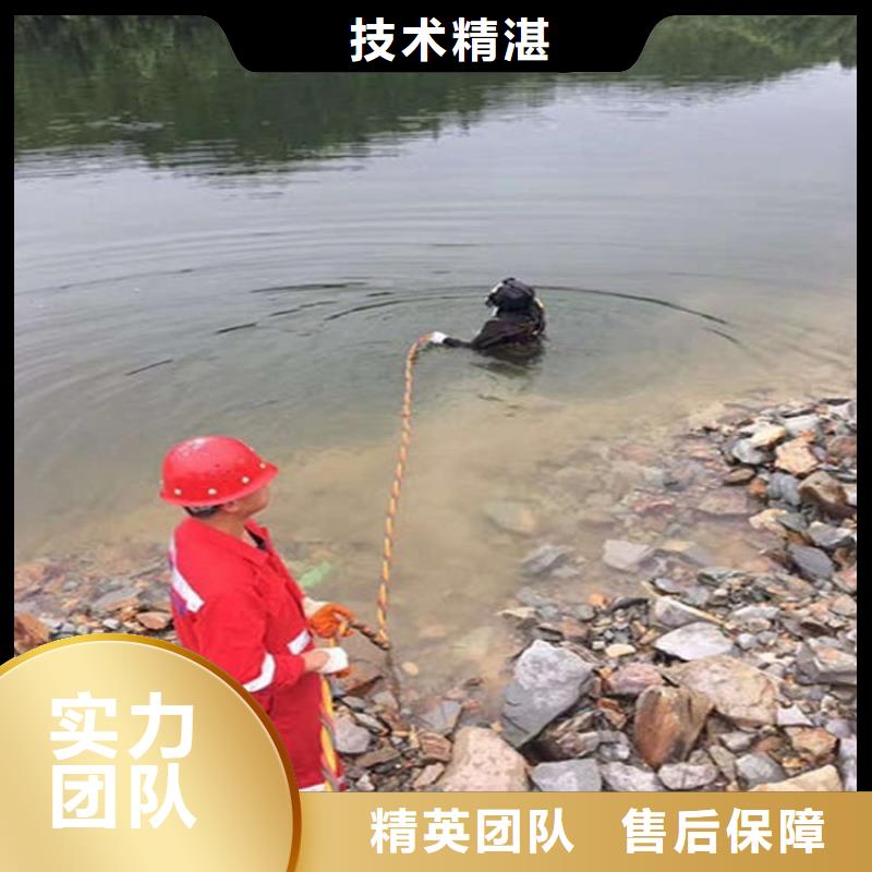 管道水下气囊封堵施工_欢迎咨询