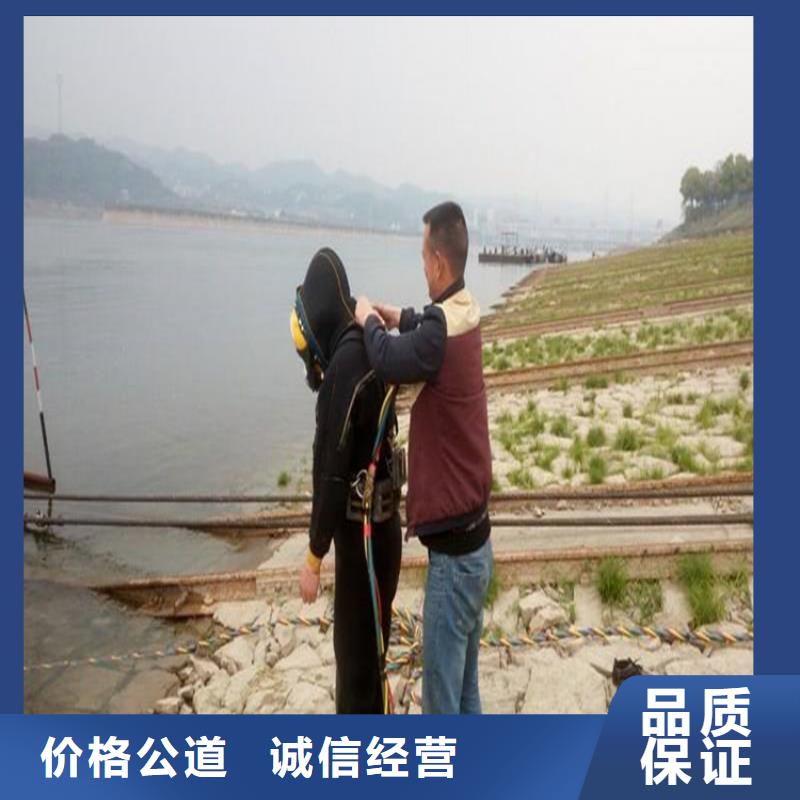 水下摄像录像公司信息
