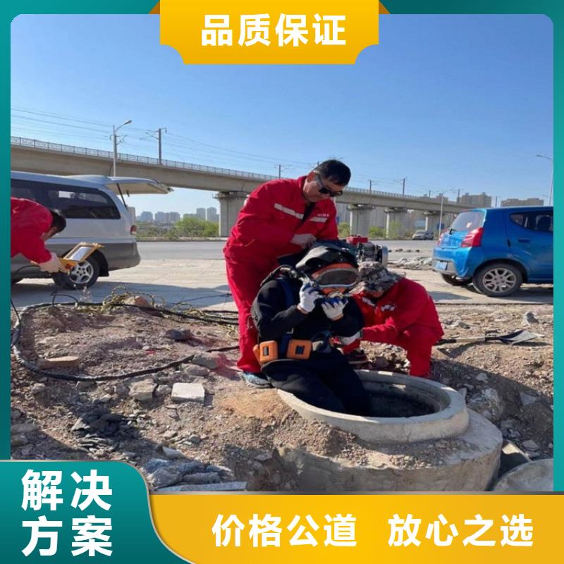 管道气囊封堵公司_专业潜水单位