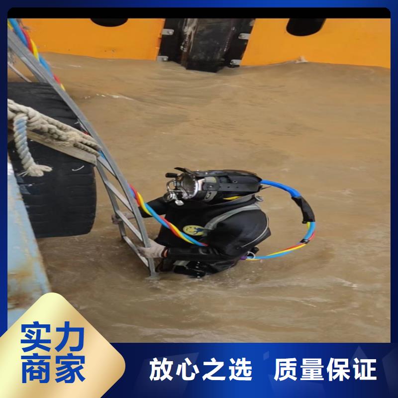 沉井水下封堵堵漏公司_欢迎咨询
