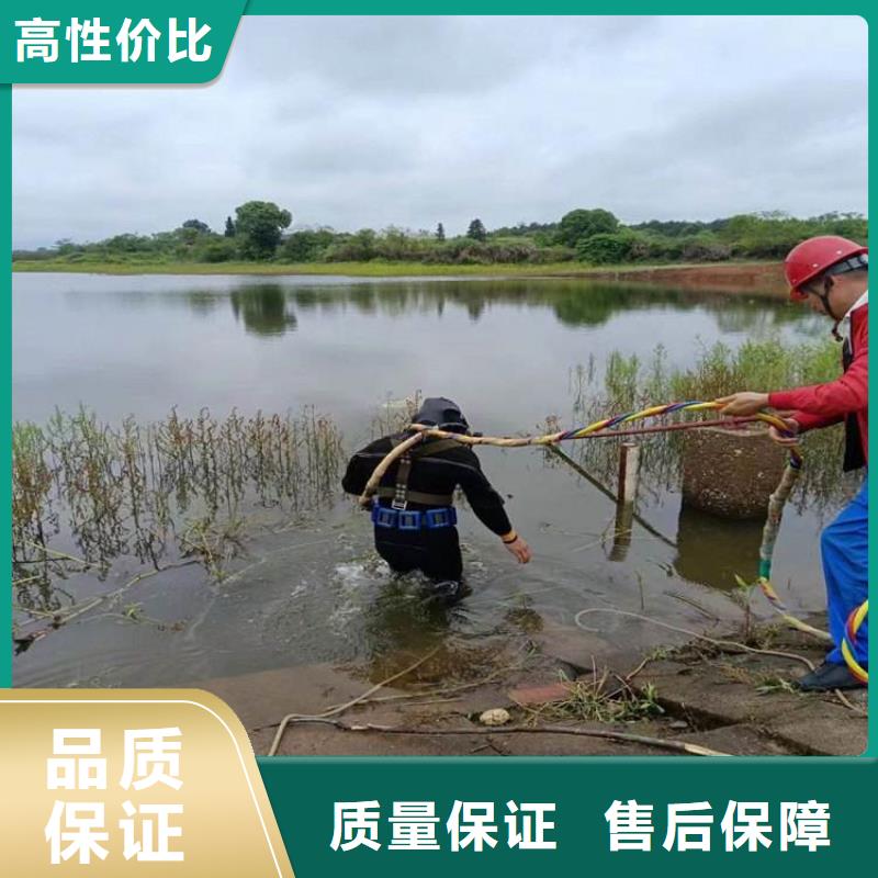 水下管道安装公司信息