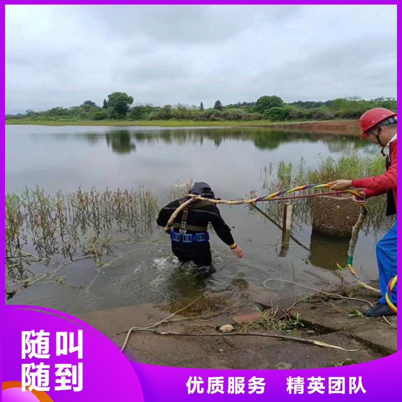 潜水服务公司水下打捞专业可靠