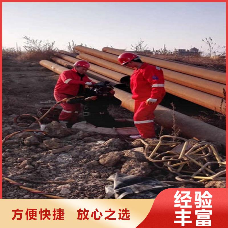 水鬼服务公司免费咨询