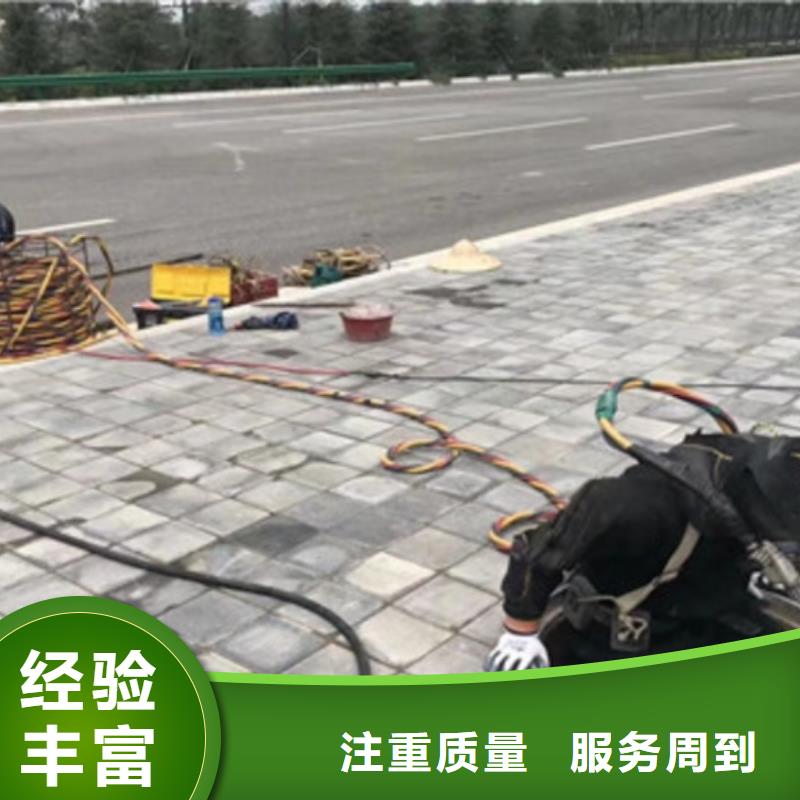 地下管道带水安装气囊公司_欢迎咨询
