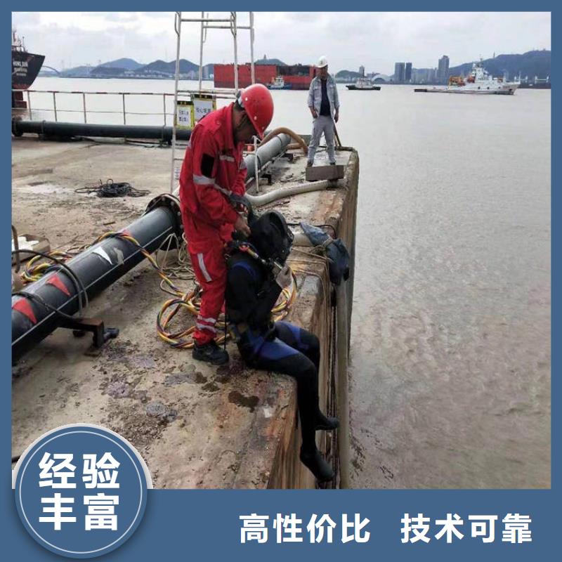 政管道气囊封堵公司_欢迎咨询