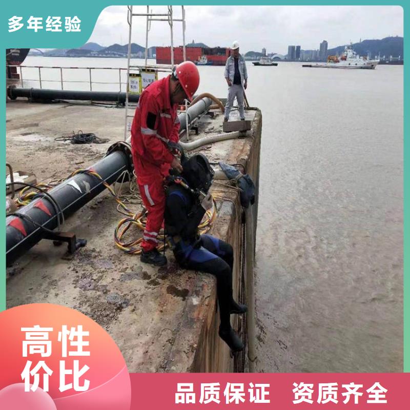 规格齐全的水下检测公司批发商