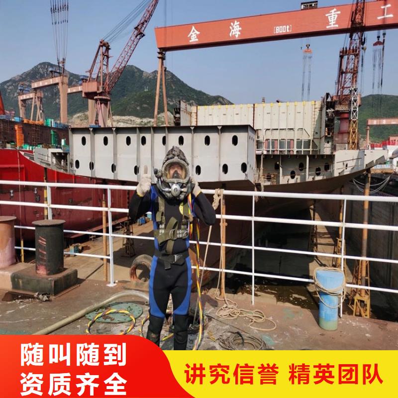 桥桩桥墩水下检测录像公司【本地施工队】