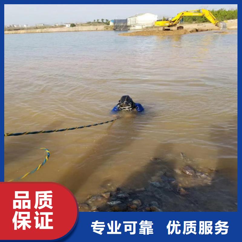 沉井水下封堵堵漏公司【本地施工队】