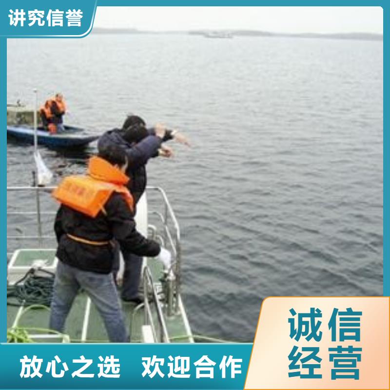 水下工程施工公司_欢迎咨询