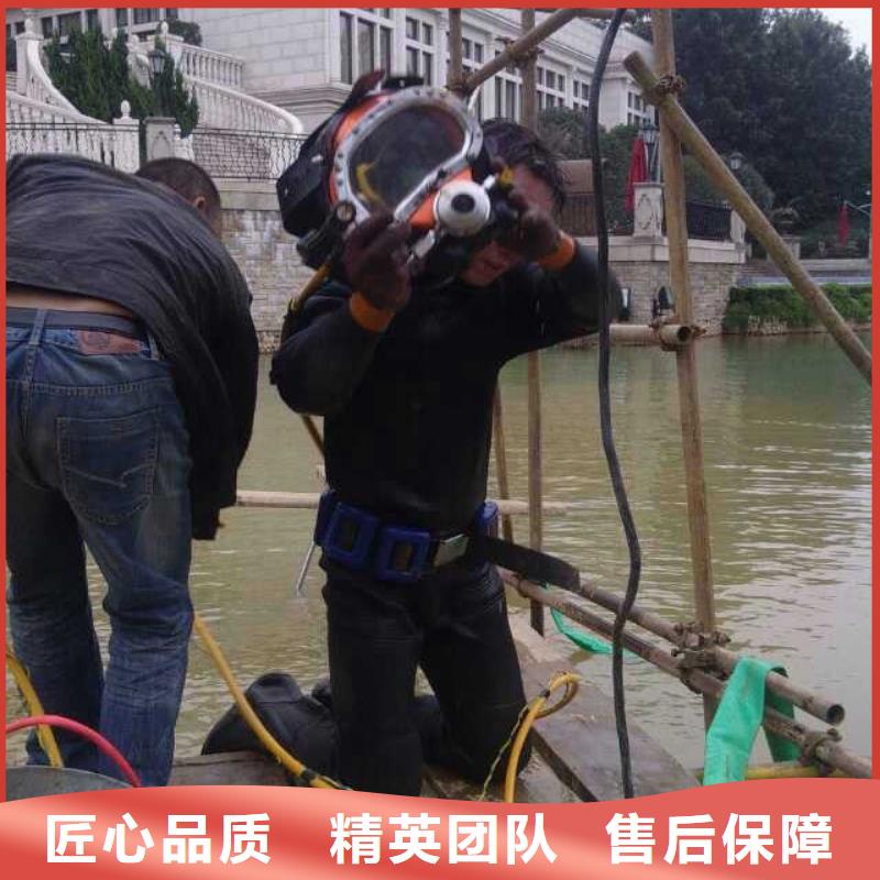 污水管道破损修复公司信息