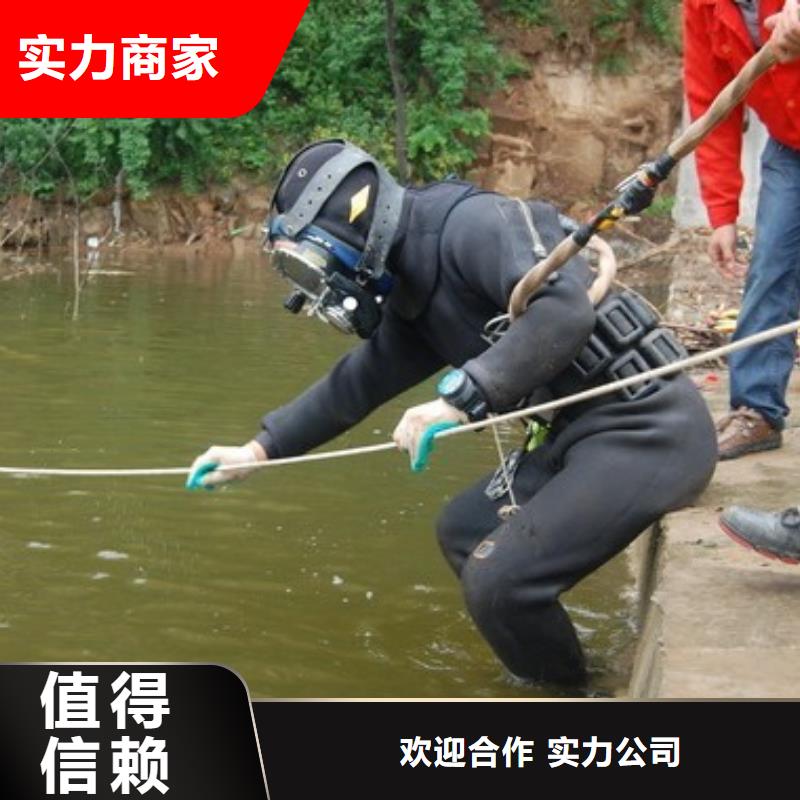 水下安装过河管道公司全国施工