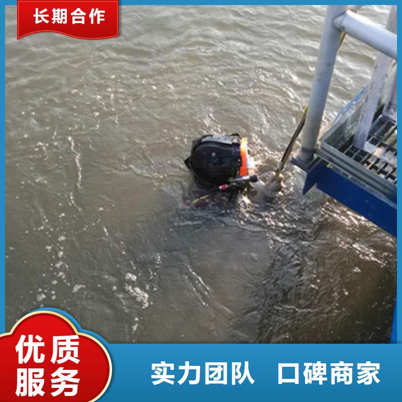 儋州市污水管道水下封堵公司本地有吗