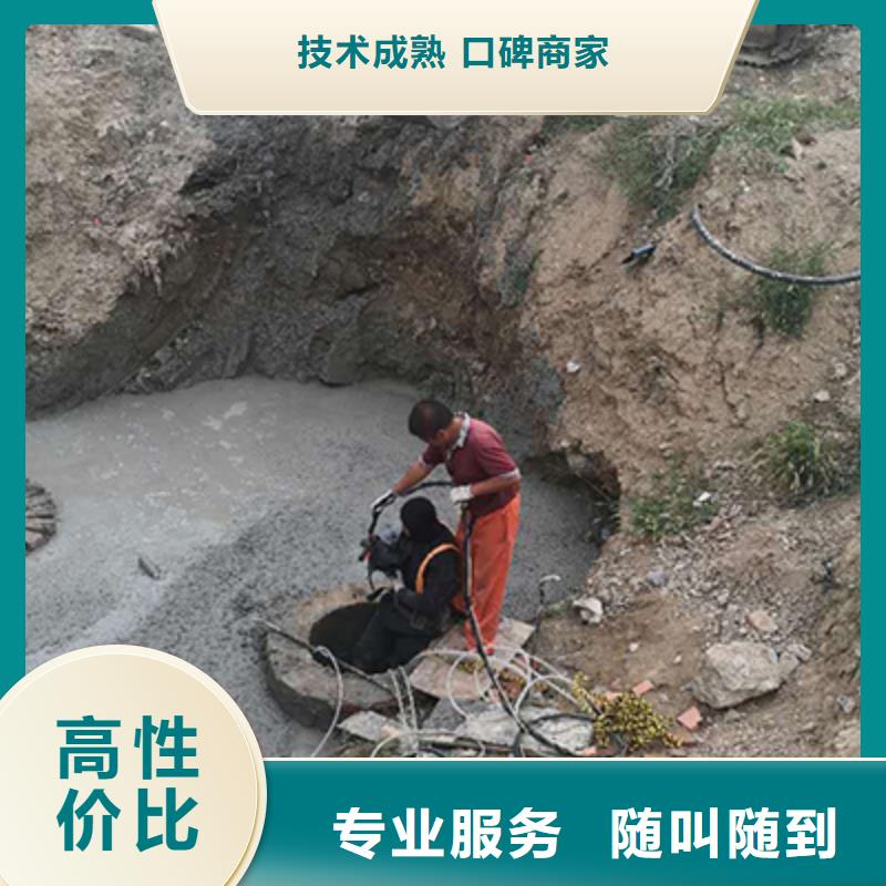 水下管道封堵公司信息