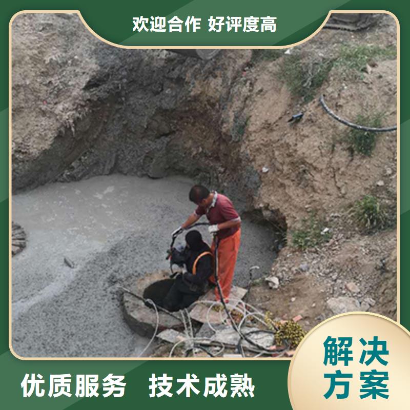 水下钢管桩切割公司_欢迎咨询