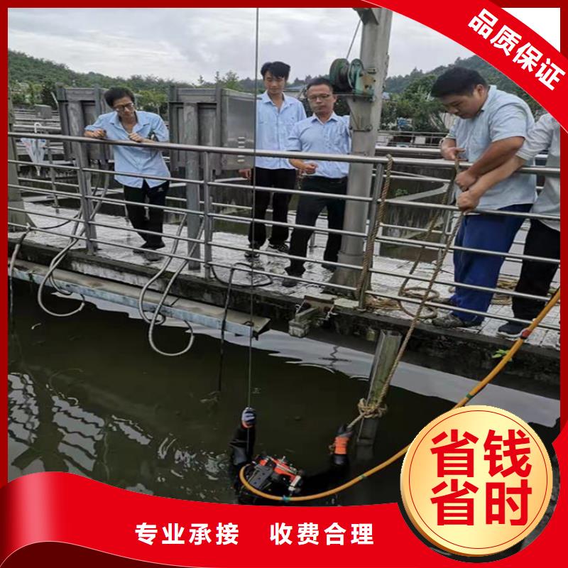 水下打孔打眼植筋施工厂家，放心之选