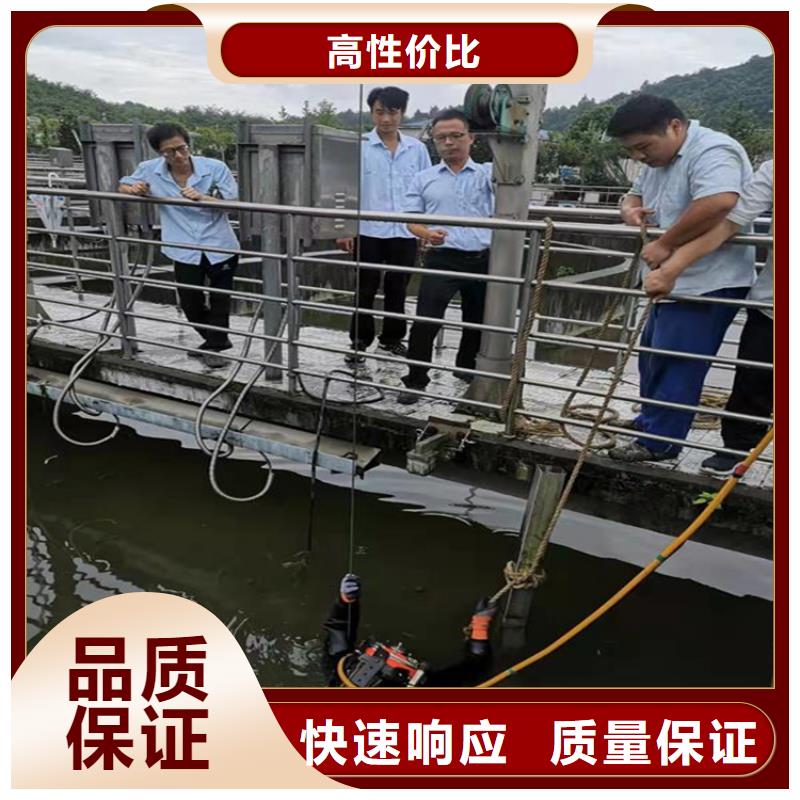 水下封堵公司_欢迎咨询