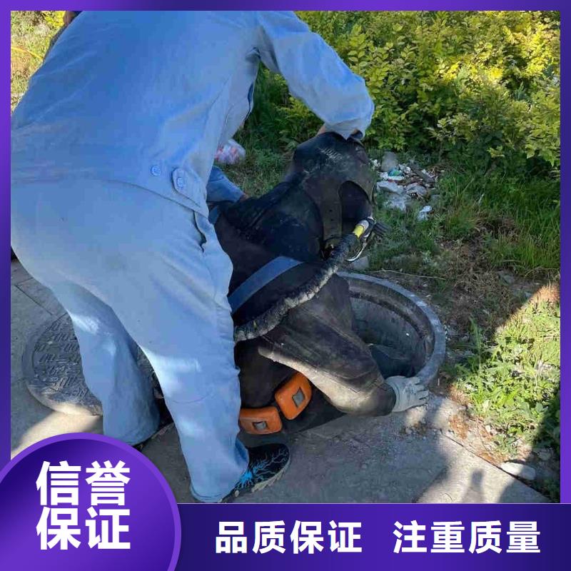 潜水服务公司水下打捞技术精湛