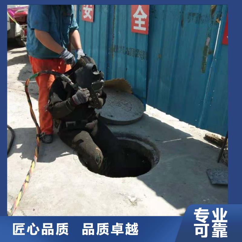 水下工程施工公司信息