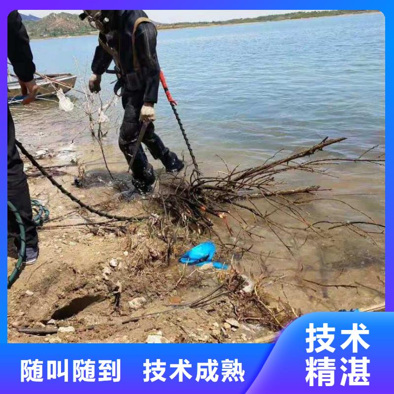潜水服务公司水下切割一对一服务