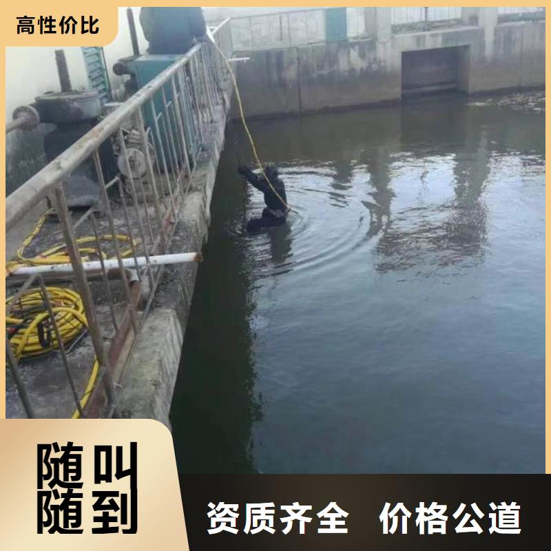 潜水服务公司水下管道铺设先进的技术