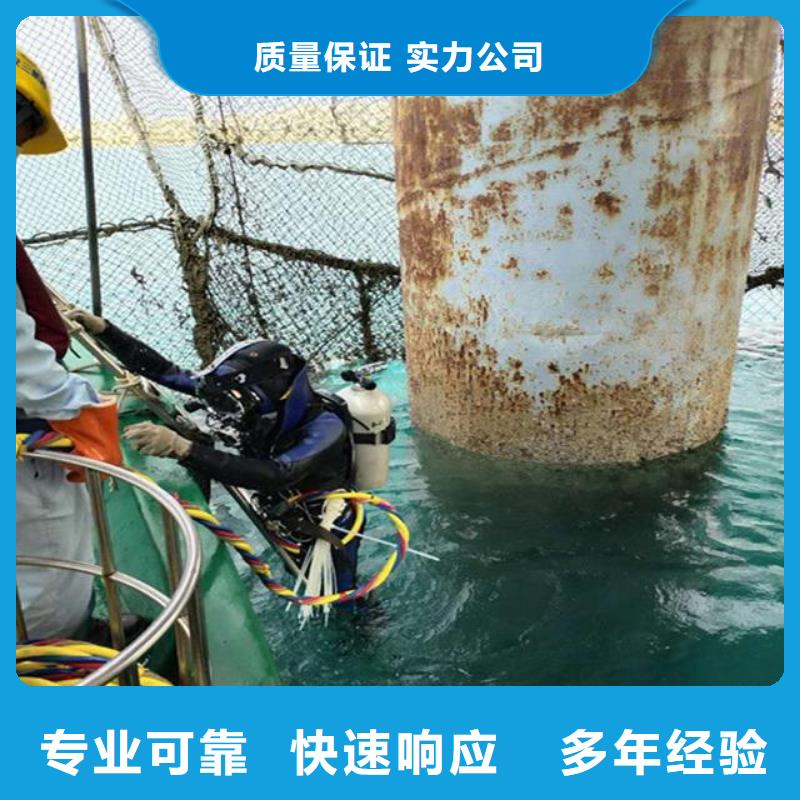 潜水员服务公司_专业潜水单位