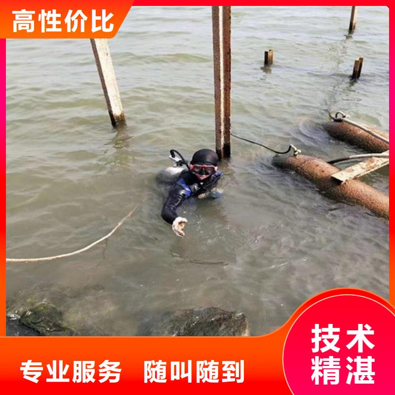 潜水服务公司潜水救援案例丰富