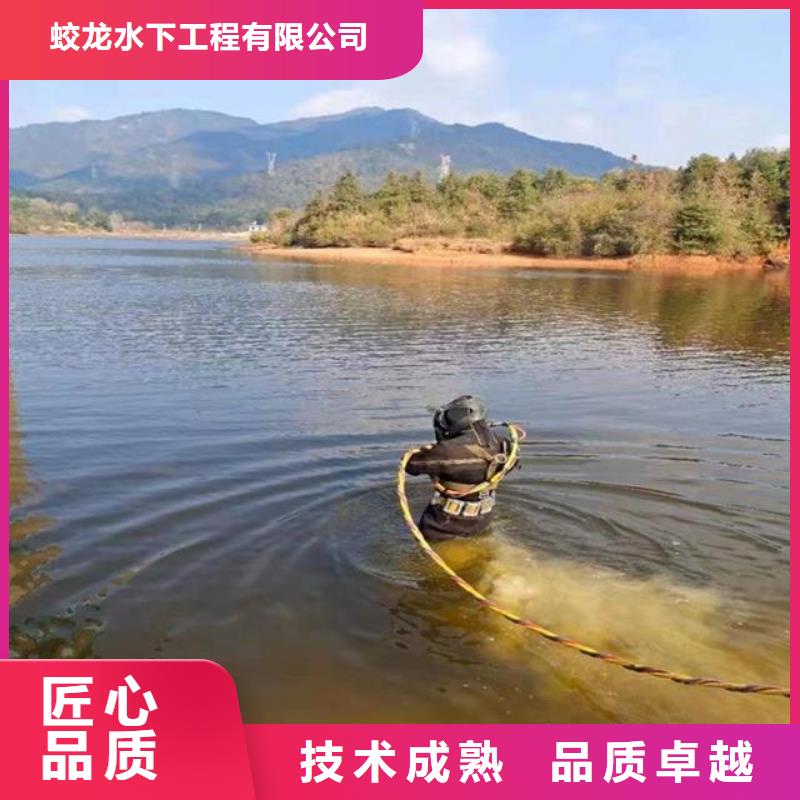 管道水下铺设安装公司-解决各种难题