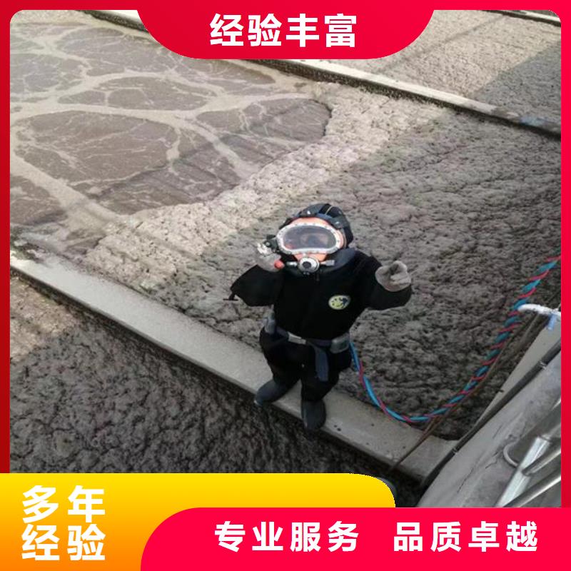 水下检查公司_专业潜水单位