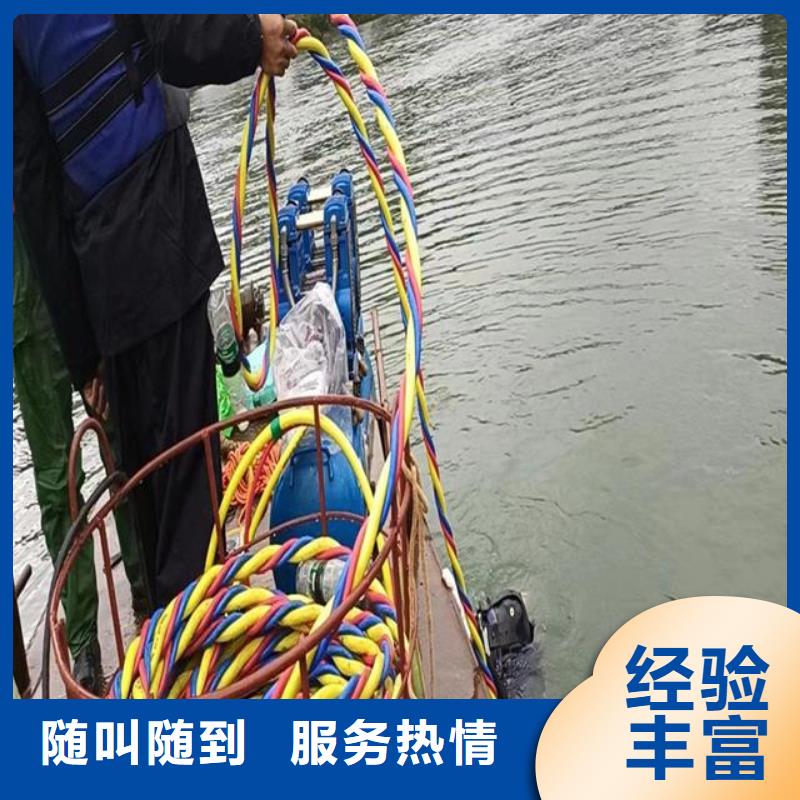 水下安装过河管道公司信息