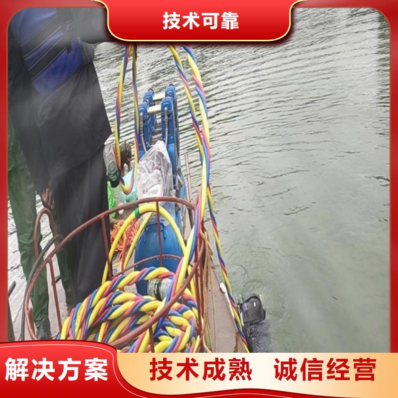 管道水下铺设安装公司_欢迎咨询