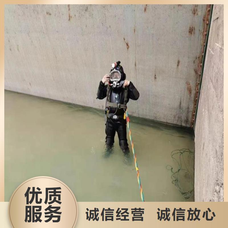 潜水服务公司潜水员打捞24小时为您服务