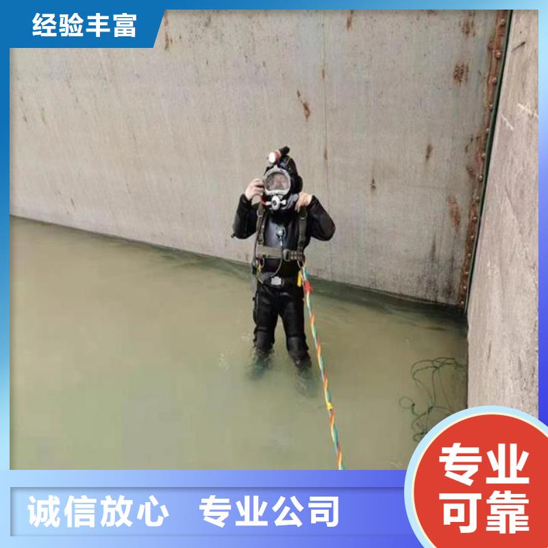 地下管道带水安装气囊公司-解决各种难题