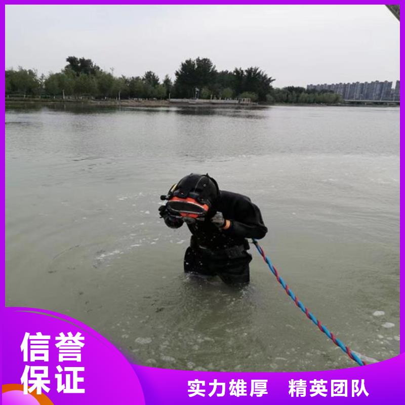 管道带水堵漏公司信息