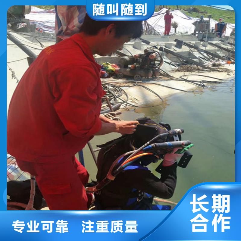 水下封堵公司哪里有
