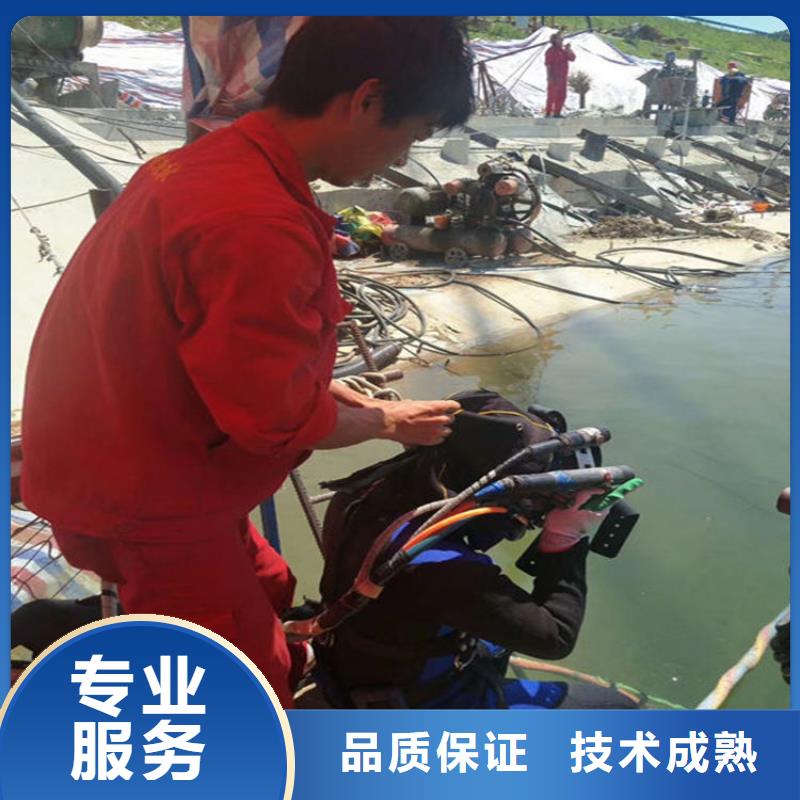 潜水服务公司水下检测工程2025专业的团队