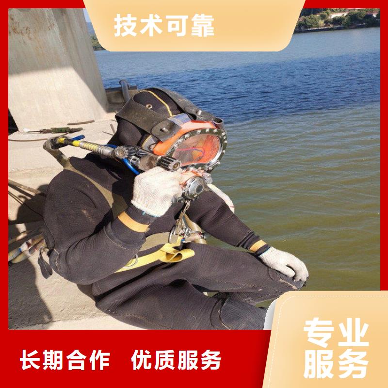 管道气囊封堵公司_专业潜水单位
