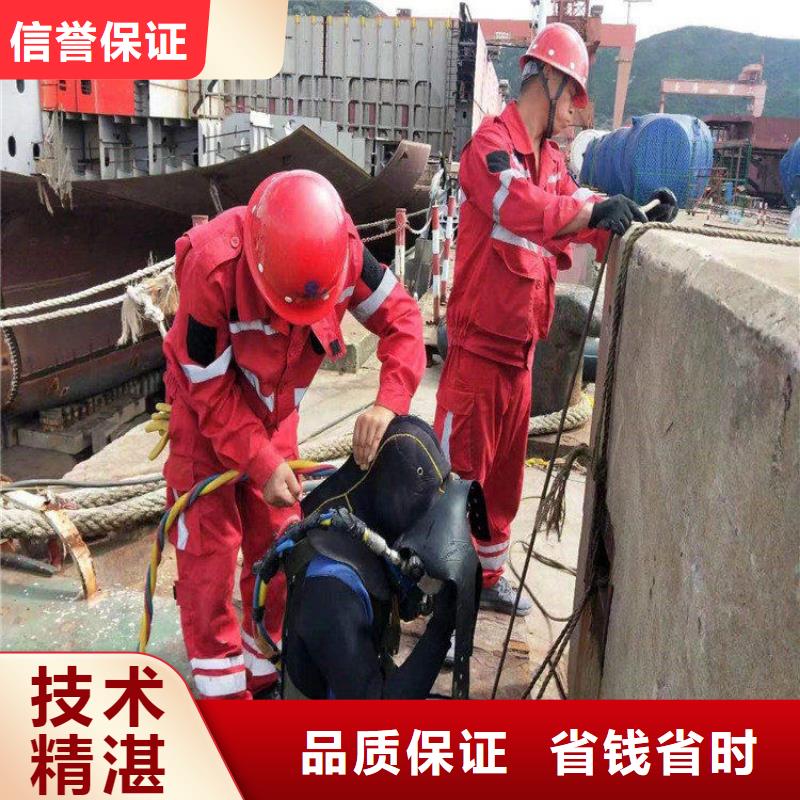管道蛙人潜水封堵公司_专业潜水单位