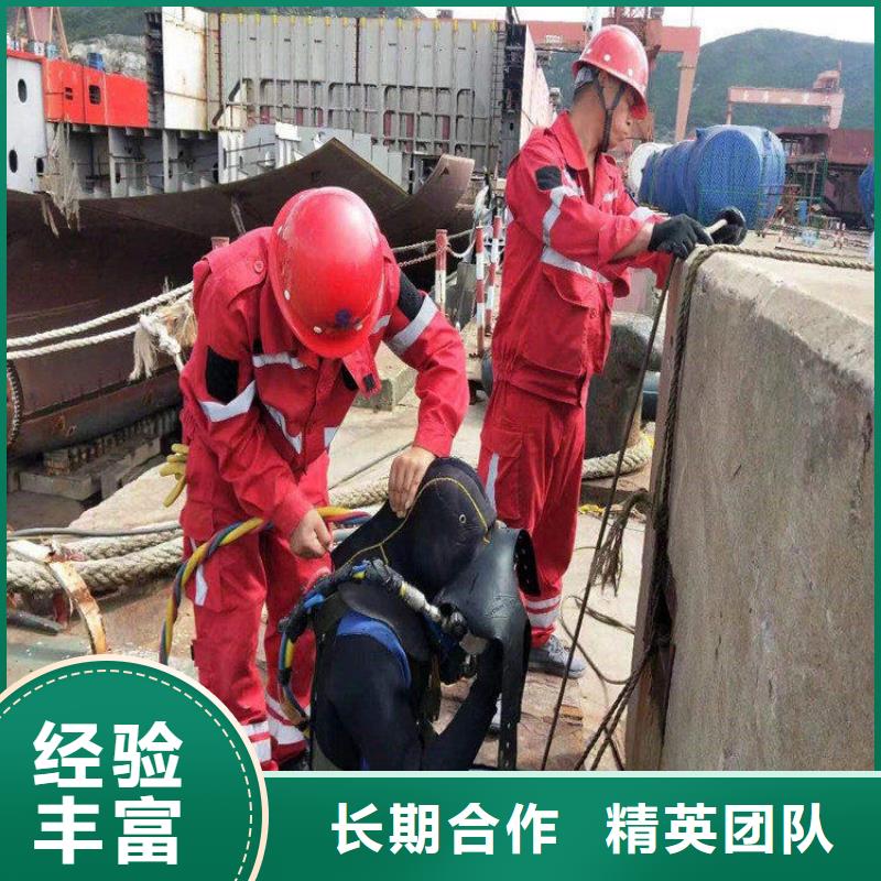管道水下封堵公司_专业潜水单位
