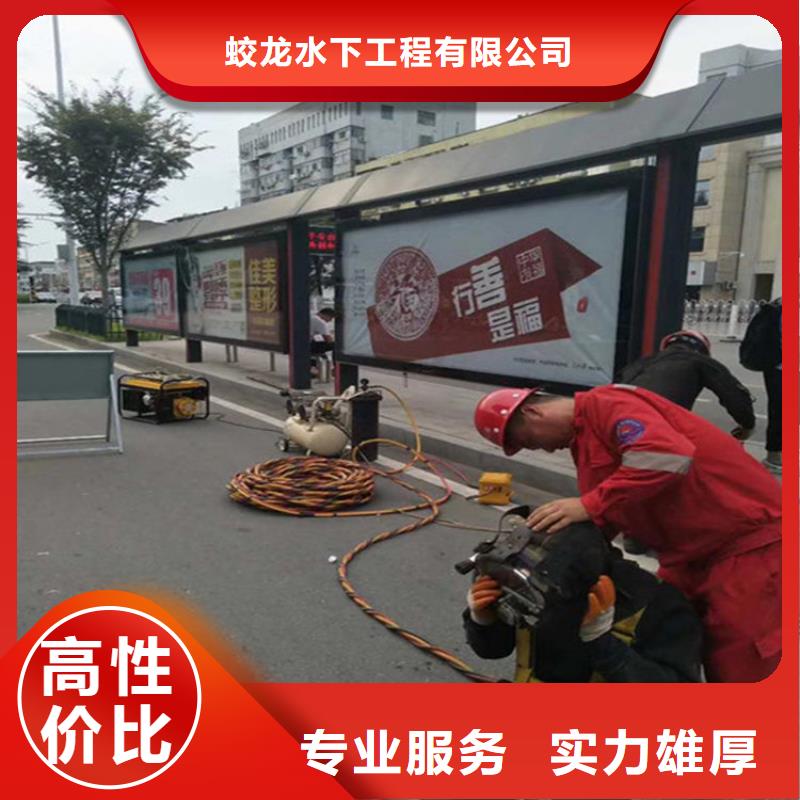 管道安装气囊封堵【本地施工队】