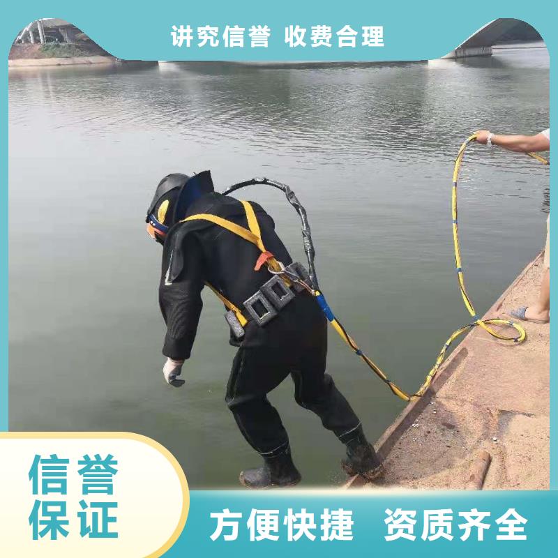 水下封堵公司哪里有