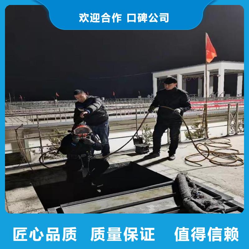 护坡破损模袋修复公司_欢迎咨询