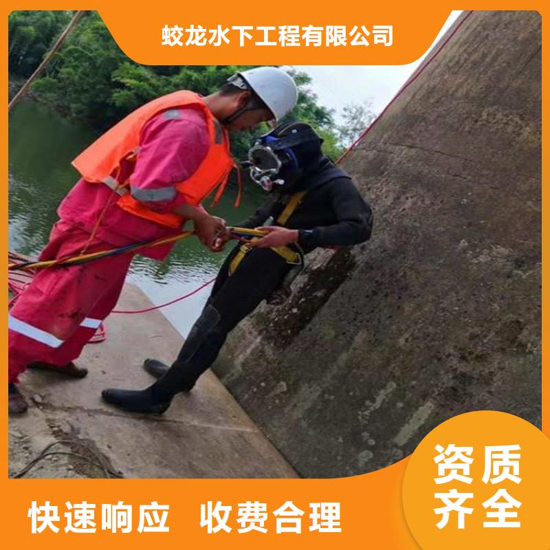 地下管道带水安装气囊公司-解决各种难题
