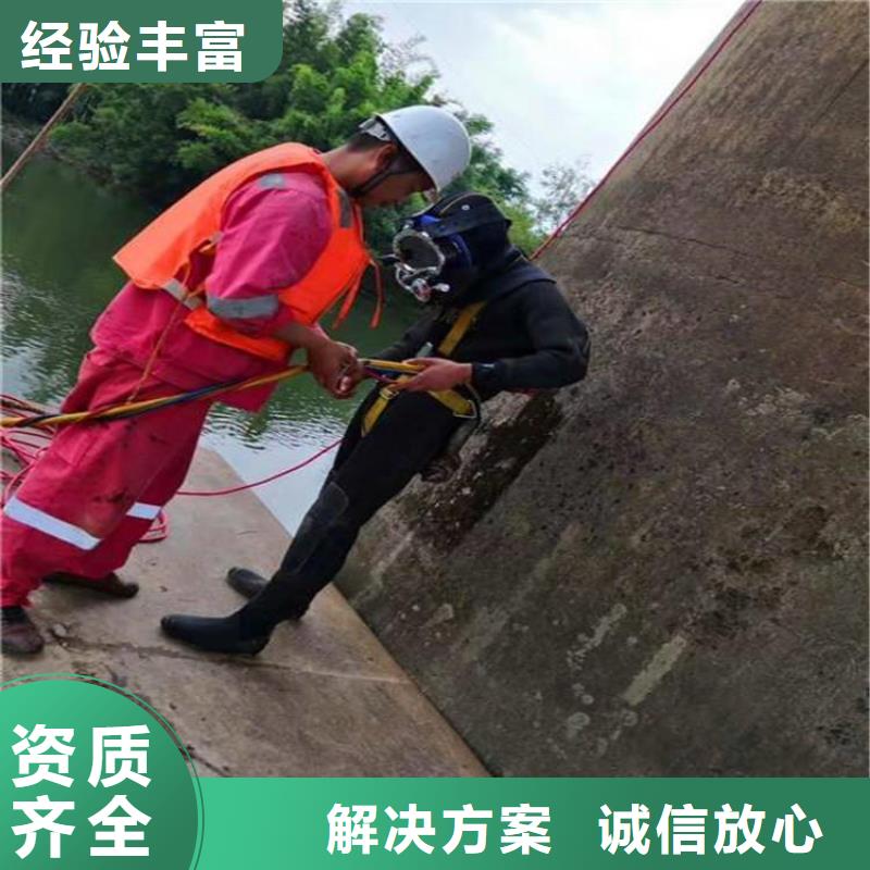 桥桩桥墩水下检测录像公司附近有吗