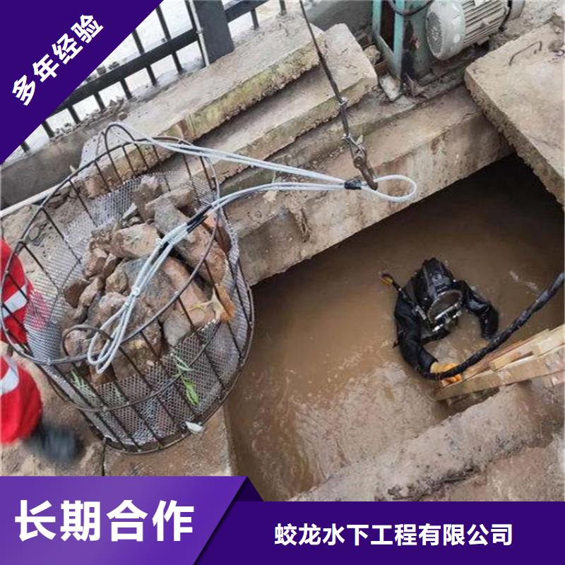 桥桩码头桩拆除公司信息
