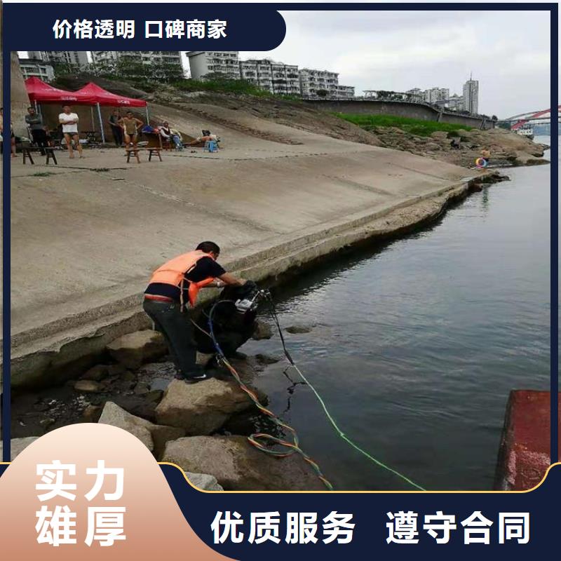 护坡破损模袋修复公司_专业潜水单位