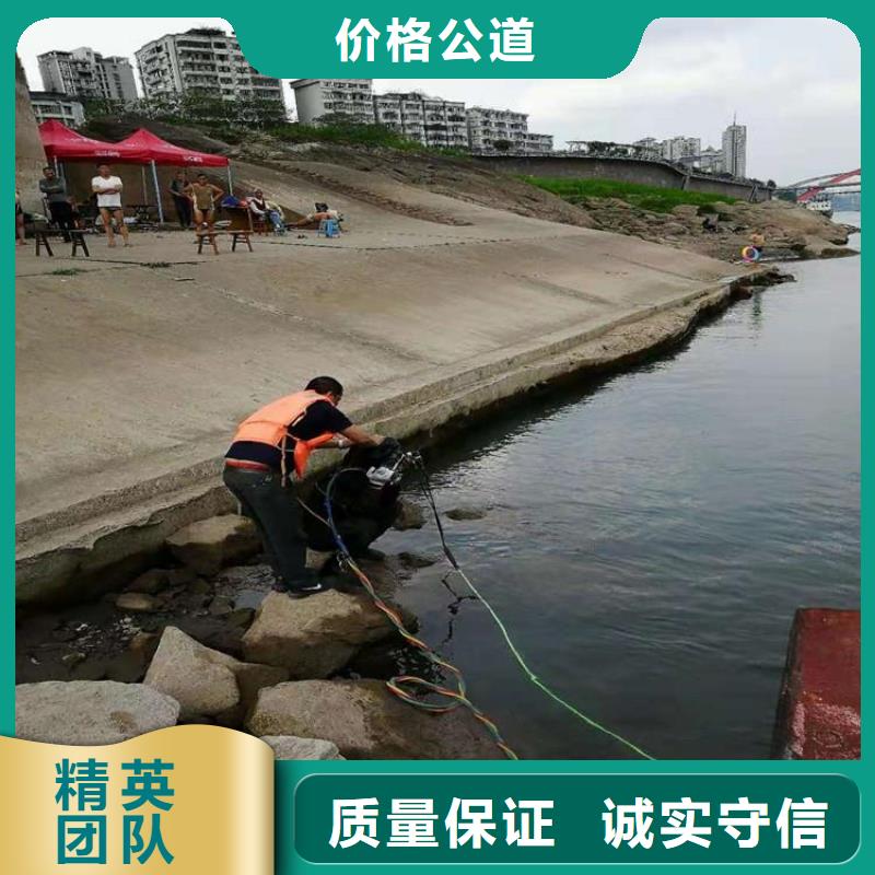 管道堵水墙带水拆除施工-解决各种难题